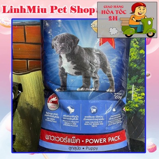 20KG Thức ăn Chó Smartheart Power Pack Dành cho Chó Con