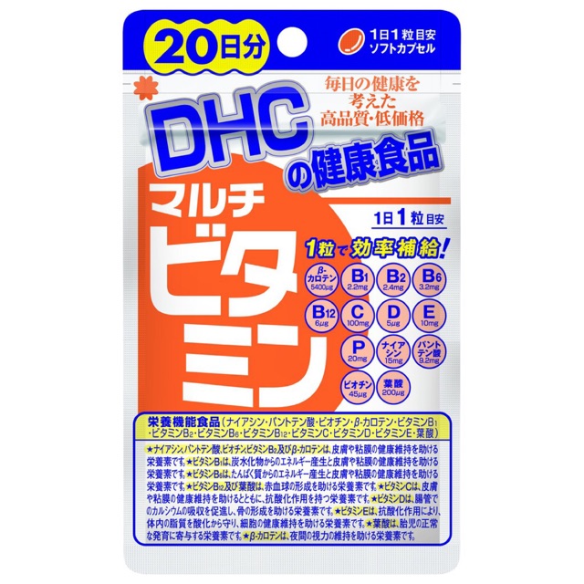 [Mã FMCGMALL giảm 8% Tối đa 40K đơn 250K] Viên uống DHC Nhật Bản Multi Vitamin Tổng Hợp 20v/gói và 60v/gói | BigBuy360 - bigbuy360.vn