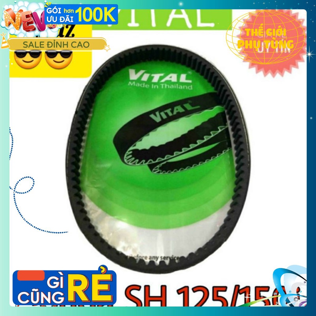 Dây curoa SH nhập Ý, DyLan Ps @ hàng Thái (có thể thay thế Honda Shvn Vn, dây đai truyền động ly hợp A còng móc Vital