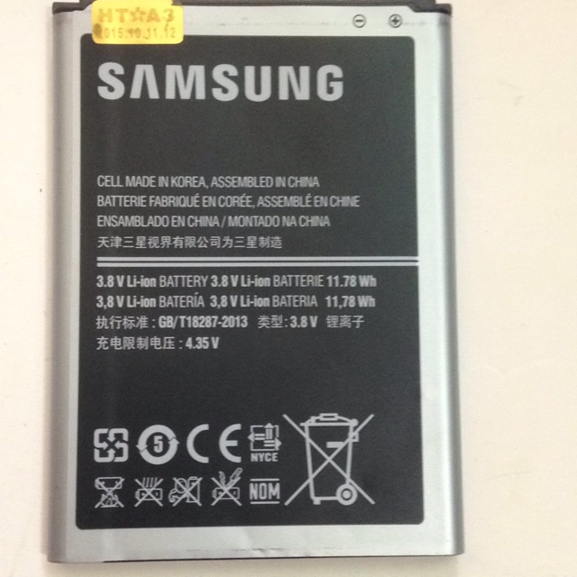 Pin samsung galaxy Note2(n7100)