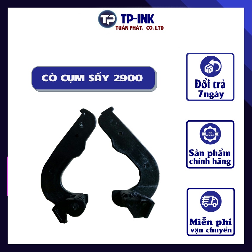 [FREESHIP] Cò cụm sấy máy in [RẺ VÔ ĐỊCH] cò cụm sấy máy in 2900, 3000, 1010,1018,1020