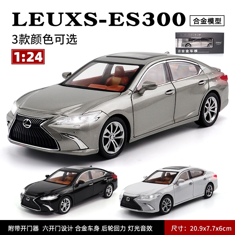 Mô Hình Xe Hơi Lexus ES300 Bằng Hợp Kim Tỉ Lệ 1: 24