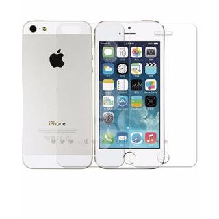 Miếng dán cường lực iPhone 5, 5S Hai mặt