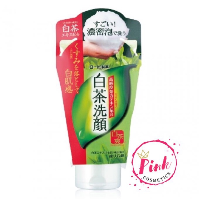SỮA RỬA MẶT TRÀ XANH NHẬT BẢN