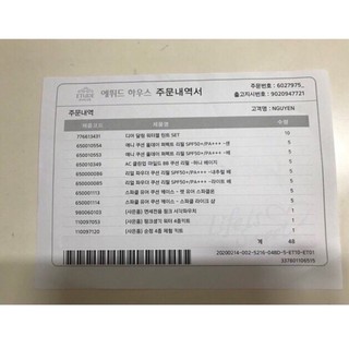 (Có bill) Phấn mắt 4 ô Etude House Blend for eyes