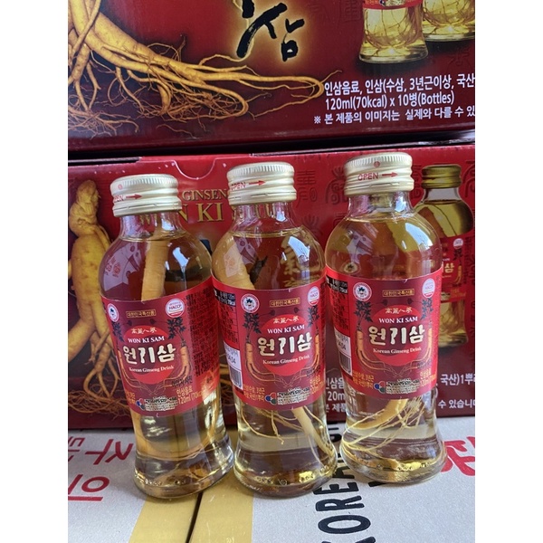 Nước hồng sâm có củ Wonkisam Hàn Quốc