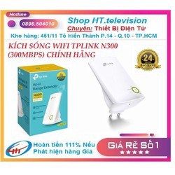 KÍCH SÓNG WIFI RANGE EXTENDER N300