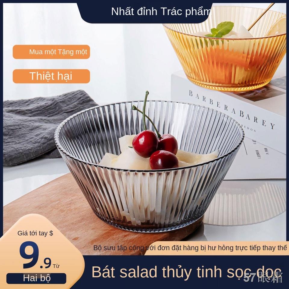 QNhật Bản bát thủy tinh pha lê sáng tạo trong suốt dễ thương bát salad trái cây bộ đồ ăn giá trị cao hiện đại gia dụng b