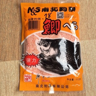 Mồi chép Tàu vị dâu ( 120g)