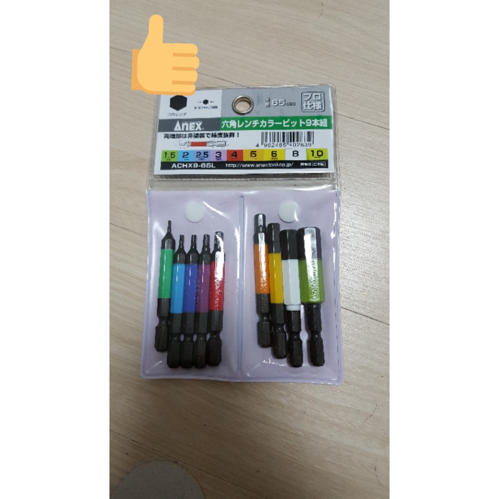 Vỉ 5 hoặc 9 mũi vít đầu lục giác ACHX5-65L/ ACHX9-65L Anex Nhật Bản Sản Phẩm Chính Hãng