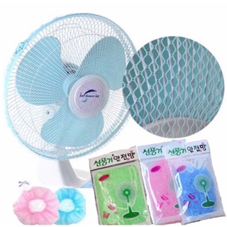 lưới bọc quạt an toàn cho bé