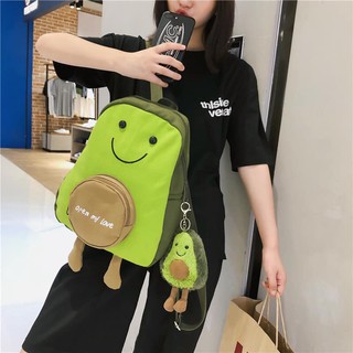 Balo kèm ví móc quả bơ