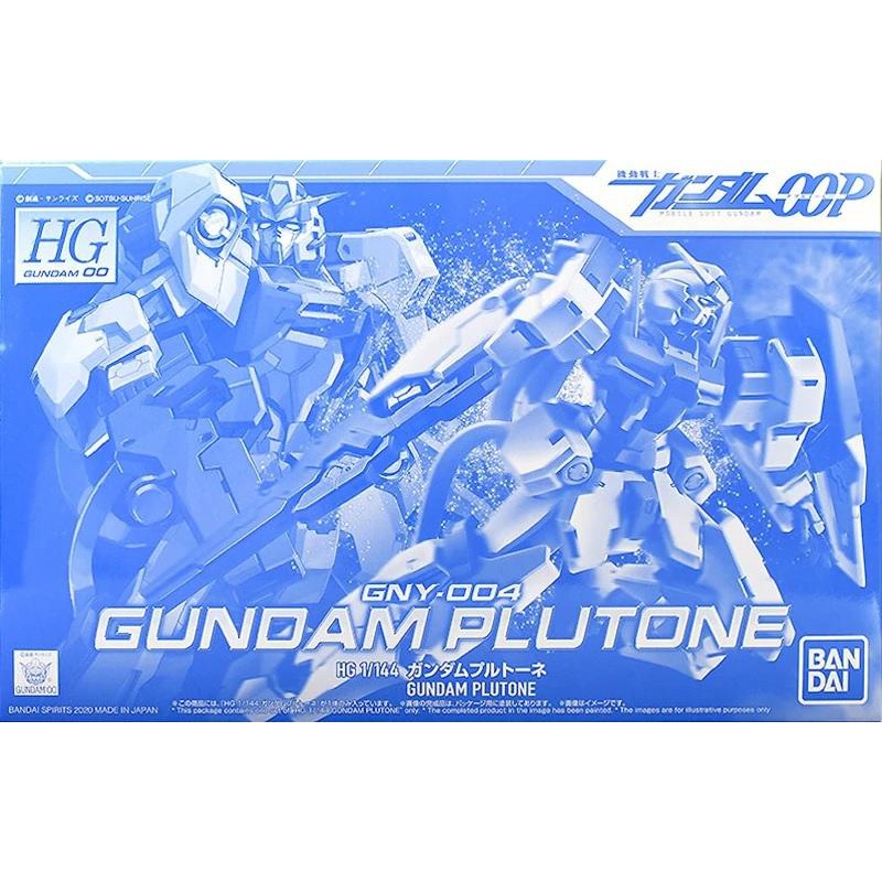 Mô hình phiên bản giới hạn HG00 HG P-Bandai Gundam Plutone