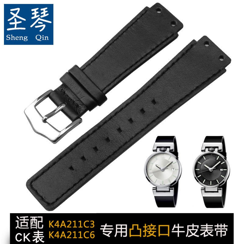 Alternative CK leather watch strap K4A211 lug accessories C3/C6 K4A men's and women's leather special black bracelet