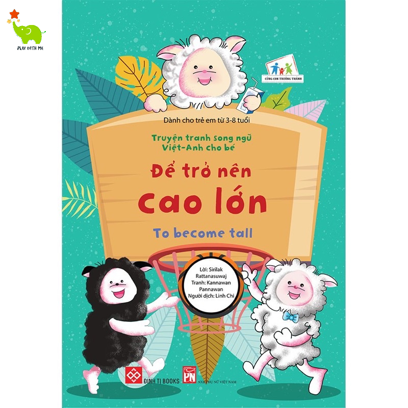 Sách - Truyện tranh song ngữ Việt - Anh cho bé - Cuốn lẻ tự chọn