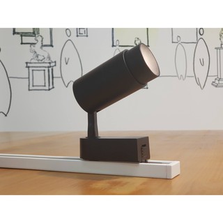 Đèn LED Rọi Ray LEO T Zoom 7W