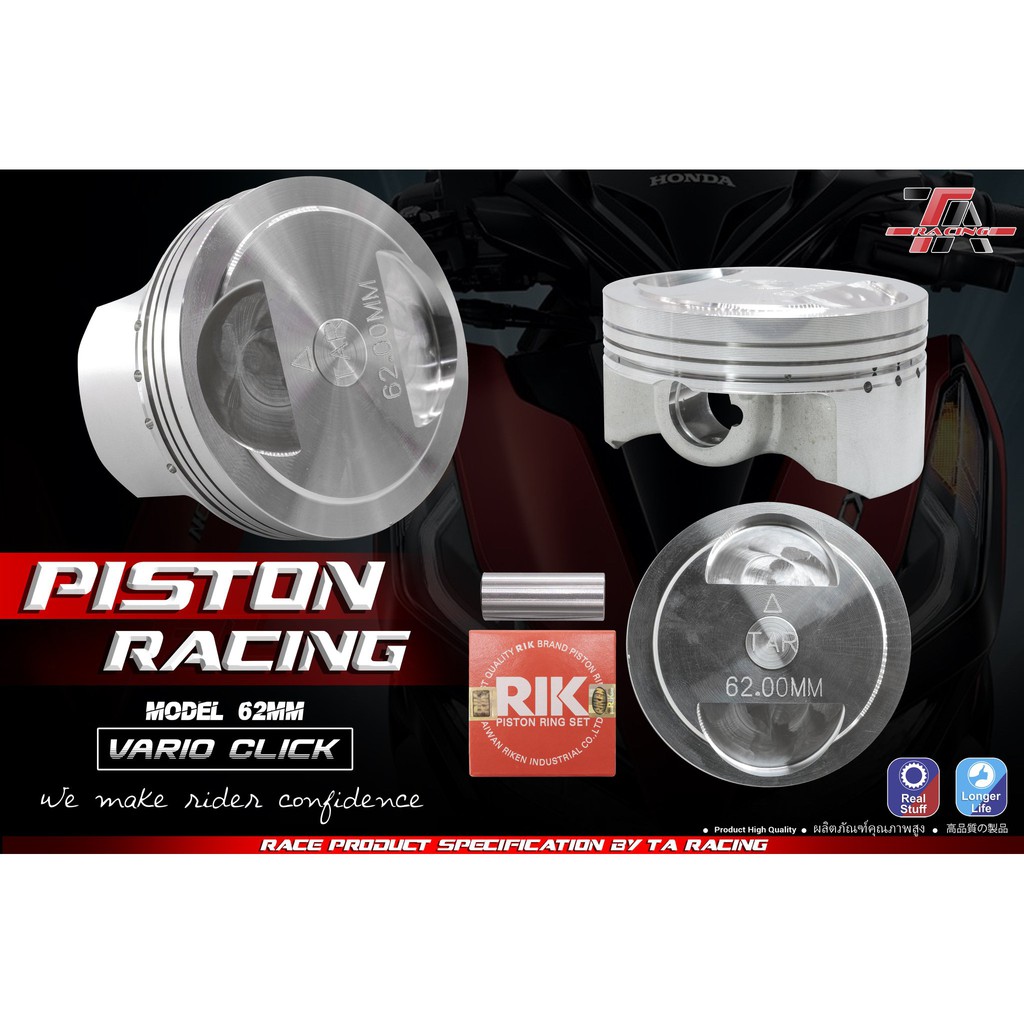 Piston (Trái) Nén TA RAcing Đầu Cao Dream, Wave, Sirius, Exciter, Winner, Raider, Satria, Vario