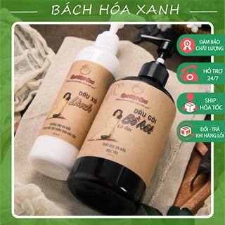 COMBO DẦU GỘI XẢ TỰ NHIÊN GIÚP TÓC MỀM MƯỢT, DẦY DÀI, CHẮC KHỎE SPA QUÊ MỘT CỤC