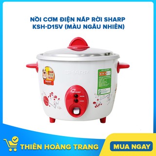 Nồi cơm điện nắp rời sharp ksh-d15v - màu ngẫu nhiên - chỉ giao khu vực hcm