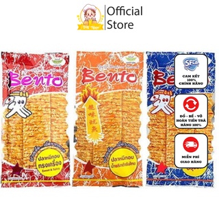 Mực khô bento thái lan 20g