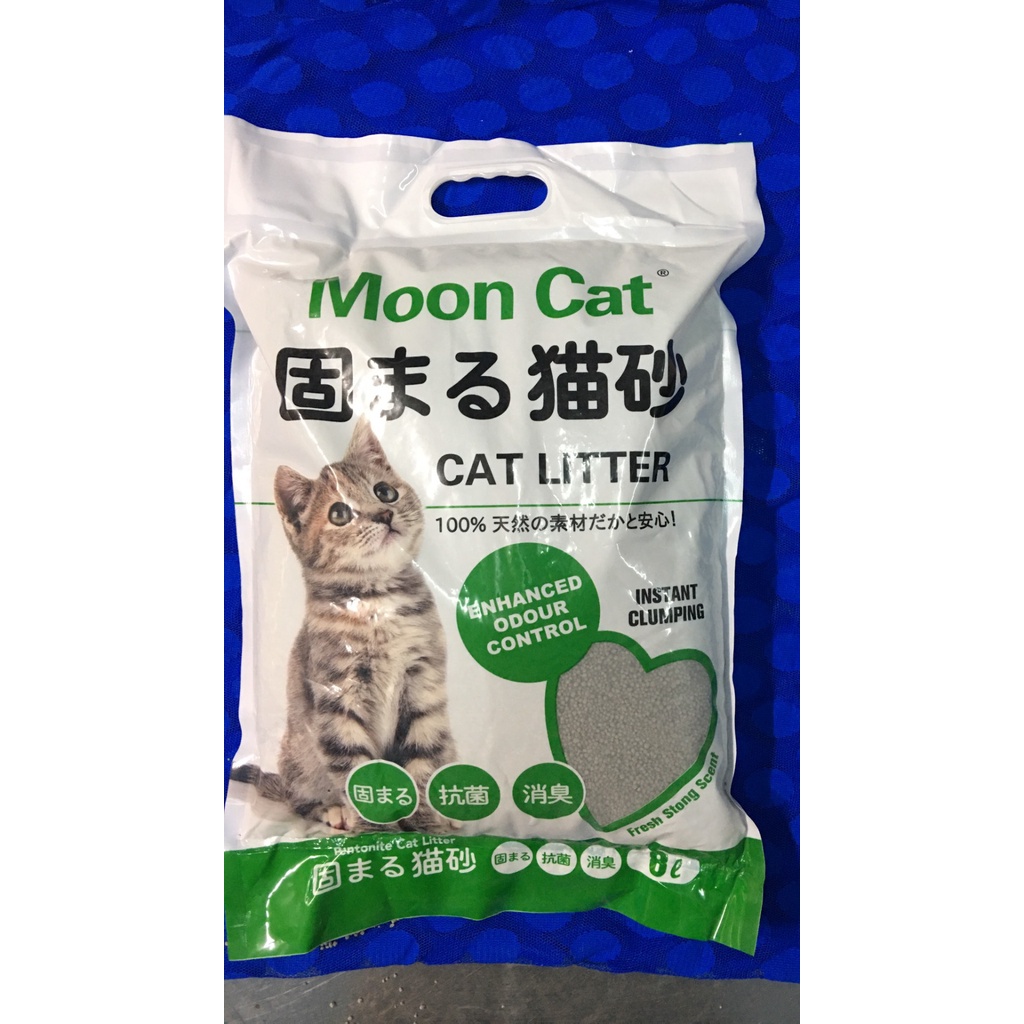 [MỚI-BAO BÌ TRẮNG] CÁT CHO MÈO MOON CAT