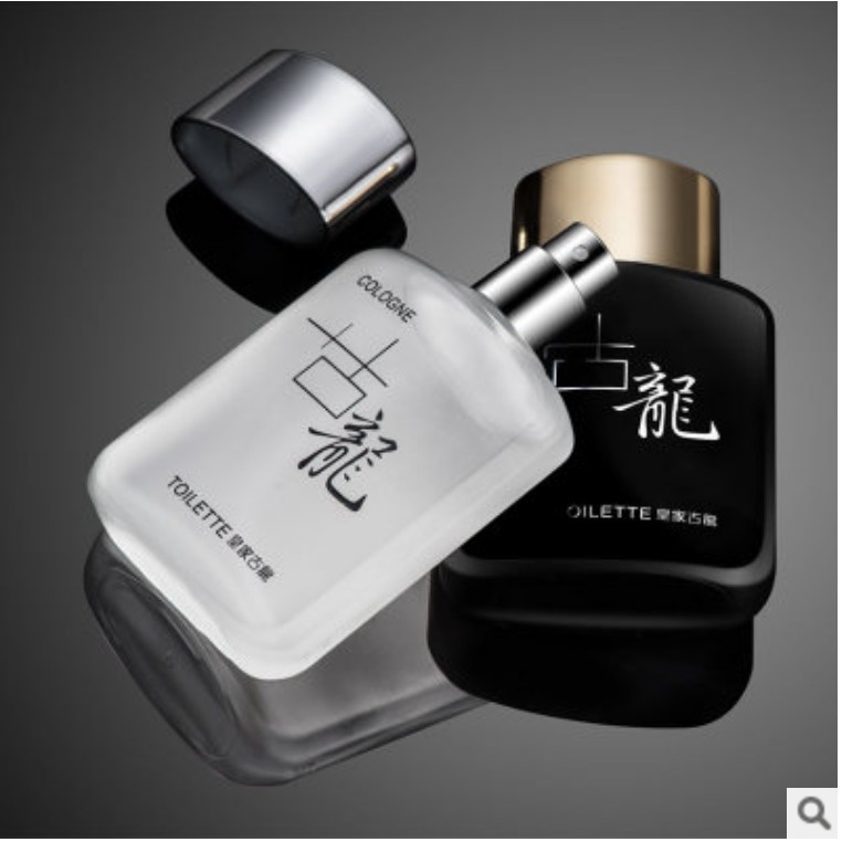 Nước Hoa Nam Chính Hãng Cologne Dung Tích 50ml , Dầu Thơm Nam Hương Thơm Lịch Lãm, Quyến Rũ Nam Tính, Lưu Hương Lâu