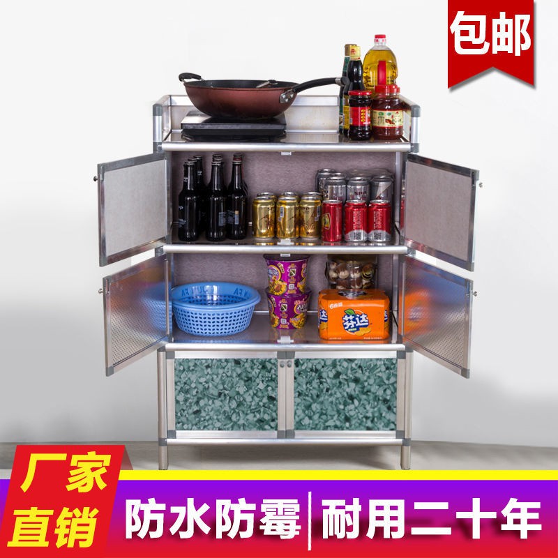 Tủ nhôm hợp kim, bên ăn, úp chén, rượu, chè, kho, đơn, bếp và phòng ngủ < | BigBuy360 - bigbuy360.vn