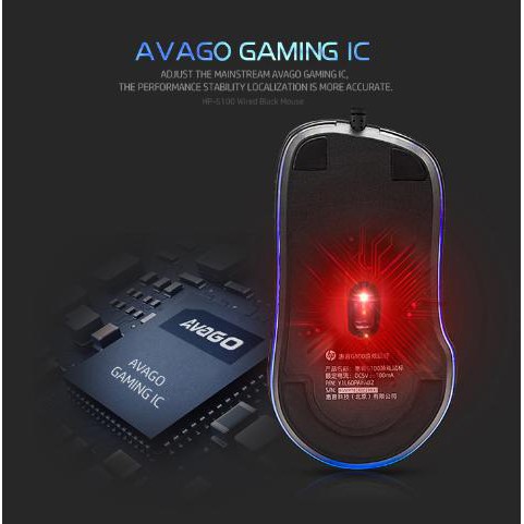 MOUSE HP G100  LED USB