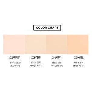 Phấn Nước che phủ hoàn hảo 2 lõi CLIO Kill Cover Ampoule Cushion SPF50+ PA++ | BigBuy360 - bigbuy360.vn