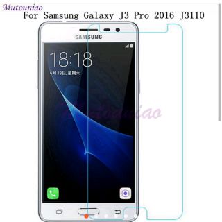 Bộ 2 kính cường lực cho Samsung j3 pro tặng ốp dẻo cao cấp