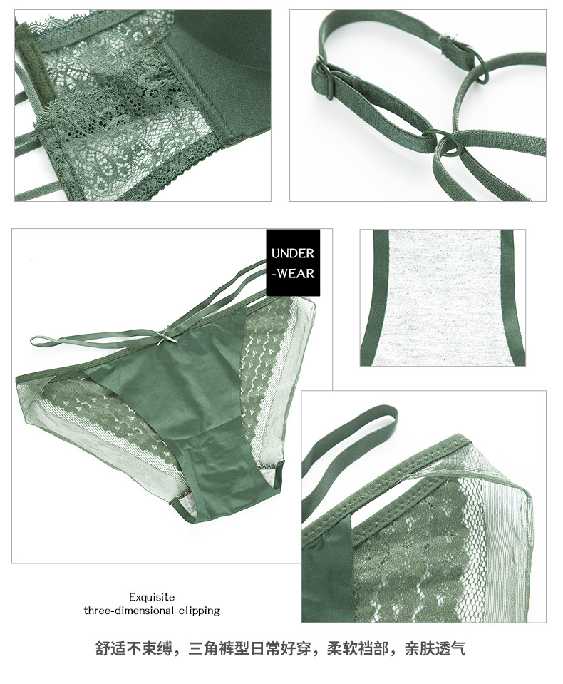 Bộ đồ lót không gọng khóa cài trước gợi cảm cho nữ (có bán lẻ) | BigBuy360 - bigbuy360.vn