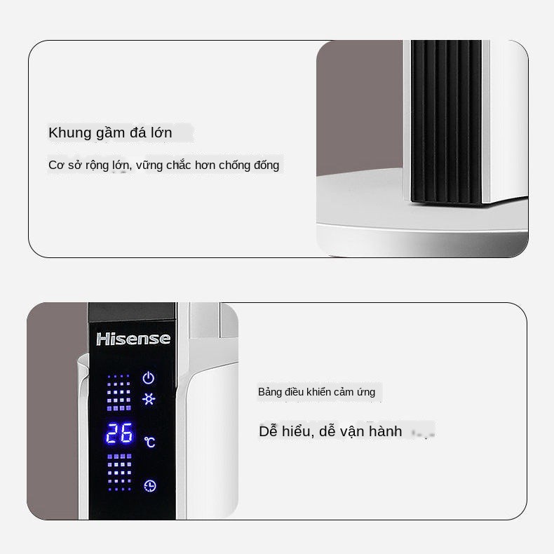 ₪✸Máy sưởi Hisense gia đình phòng ngủ tắm ấm nhanh bếp điện nhỏ tiết kiệm năng lượng thẳng đứng