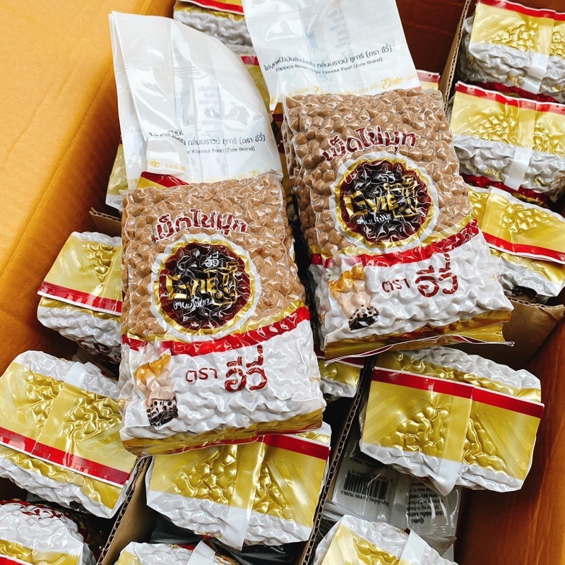 Gói 1kg trân châu đường đen Thái Lan