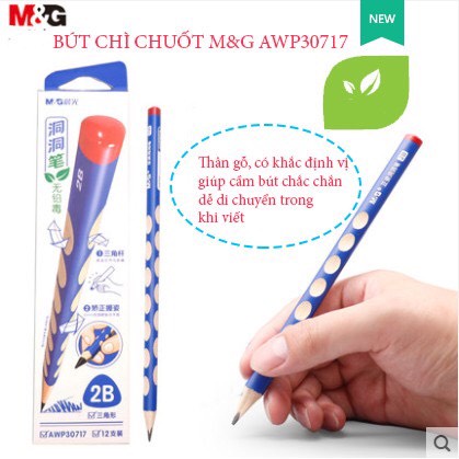 Bút chì gỗ định vị, Bút chì 2B tam giác, chống mỏi tay cầm, M&amp;G - AWP30717