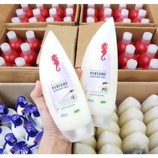 Sữa tắm hải mã algemarin 300ml - chai nhọn