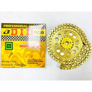 Sên Nhông Dĩa 9ly vàng SND Winner/Sonic/Ex150/Ex155/Ex135/Wave/Dream/WaveRS/Sirius/RAIDERFI