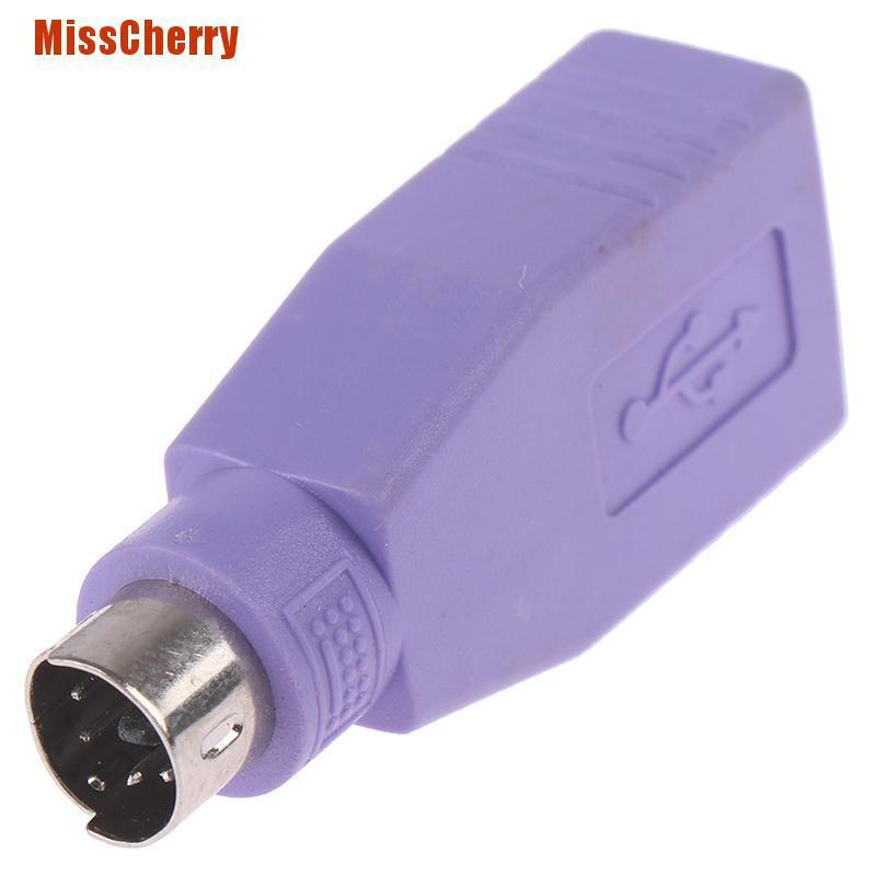 1 Đầu Chuyển Đổi Usb Female Sang Ps2 Ps / 2 Male