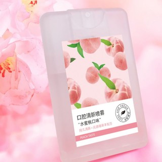 Xịt Thơm Miệng Heyxi Vị Đào Thơm Mát