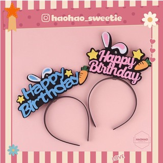 HN SẴN Bờm sinh nhật Happy Birthday ngộ nghĩnh nhấp nháy