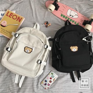 Ba Lô Đi Học Mềm Mại Hình Gấu Kiểu Vintage Hàn Quốc Dễ Thương Cho Nữ Sinh