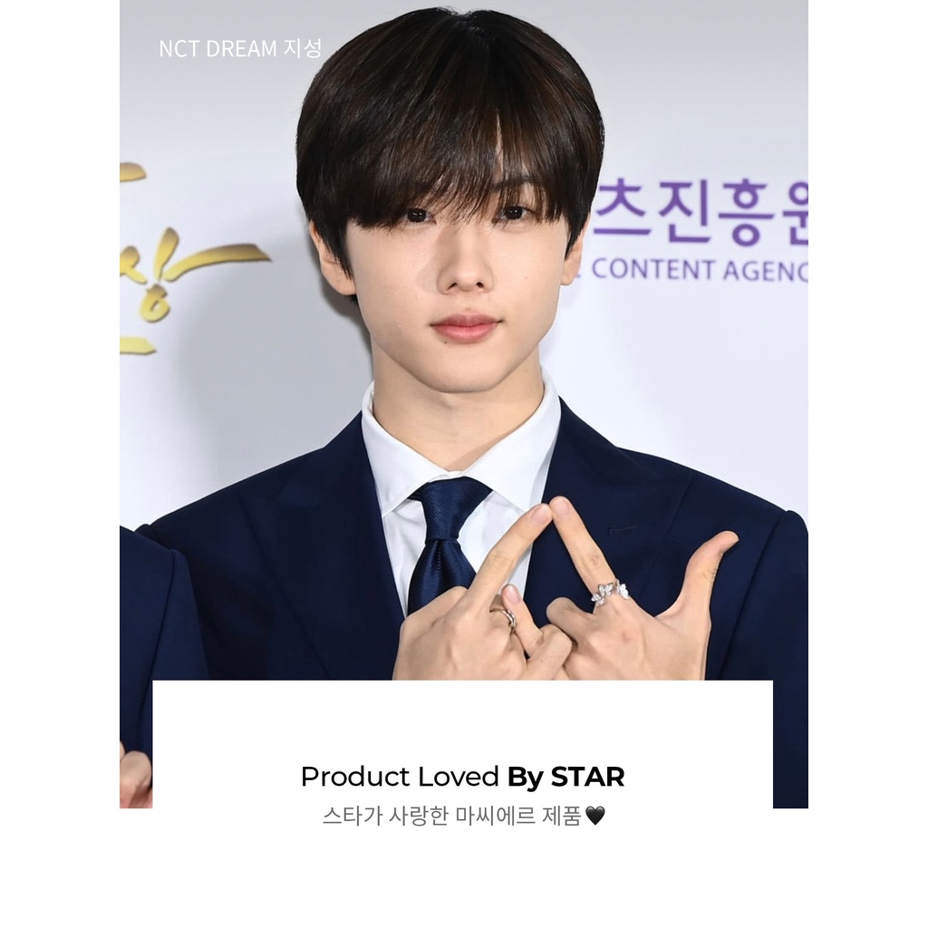 CHÍNH HÃNG NHẪN BUTTERFLY MACIER JISUNG NCT