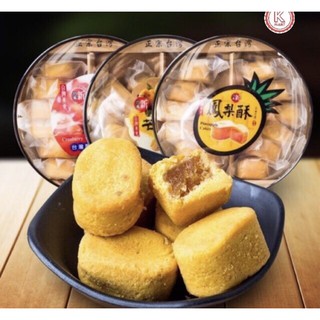 Bánh tô Đài Loan nhân mứt