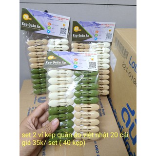Set 40 chiếc kẹp quần áo nhựa Việt Nhật