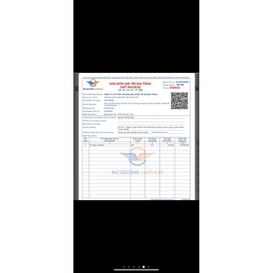 Trà diếp cá Ohrihiro Nhật Bản date 2023 | BigBuy360 - bigbuy360.vn