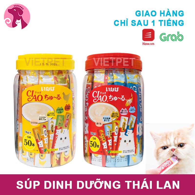 🧧[SALE TẾT] 🧧 Hộp 50 thanh CIAO súp dinh dưỡng cho mèo (Mix 5 vị tuyệt ngon)