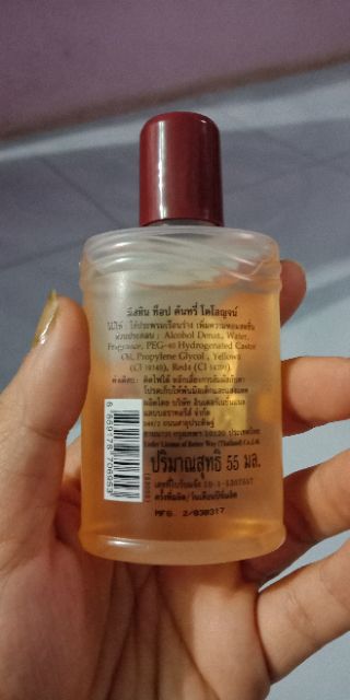 Nước hoa con ngựa Thái Lan | BigBuy360 - bigbuy360.vn