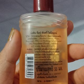 Nước hoa con ngựa Thái Lan
