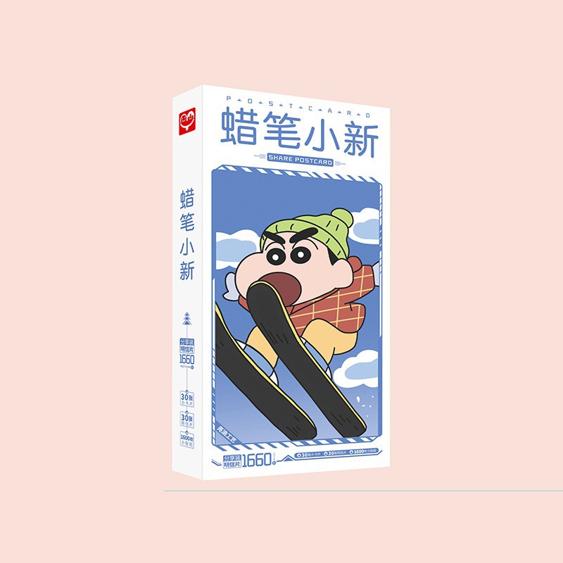 Hộp ảnh Postcard Shin Cậu bé bút chì bộ ảnh có ảnh dán sticker lomo bưu thiếp