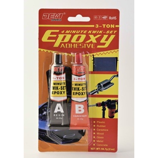 Keo dán epoxy 2 thành phần 20gr-56,7gr