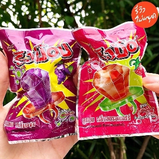 Kẹo nhẫn kim cương RingPop Thái Lan. Hạn đến 12 tháng.